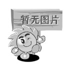 冷库的运营成本如何降低？